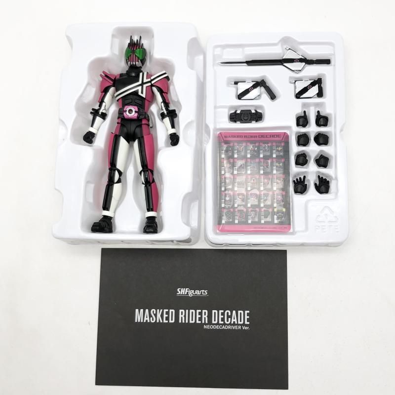 【未開封】仮面ライダーディケイド(ネオディケイドライバーVer.) 日本最大級 未開封】仮面ライダーディケイド(ネオディケイ