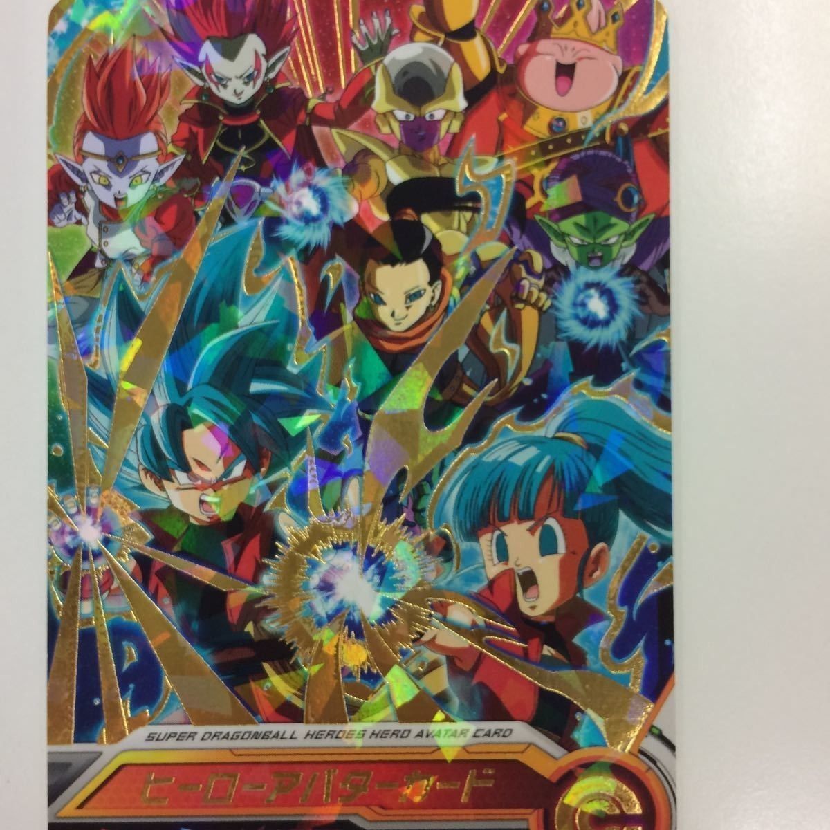 ドラゴンボールヒーローズ アバターカード け6 ドラゴンボール ヒーローズ カード ヒーローアバターカード