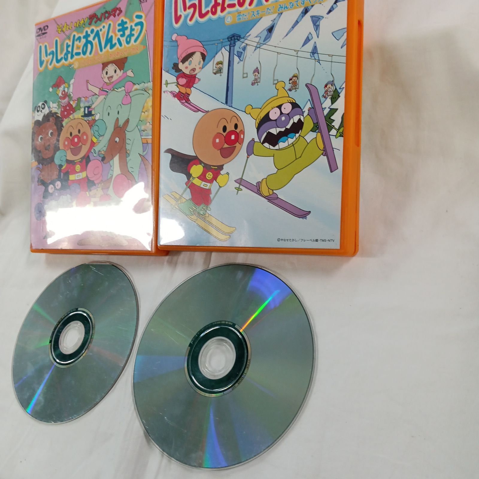 アンパンマン いっしょにおべんきょう DVD 1～4セット - メルカリ