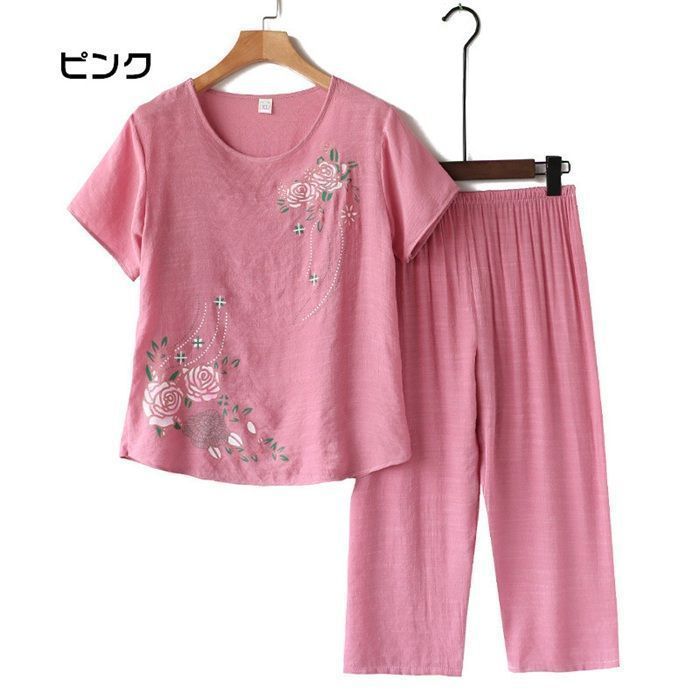 レディース パジャマ2点セット半袖 長ズボン 花柄 涼しげ 上下セット モダ4 ルームウェア パジャマ レディース 2点セット 涼しい 半袖 花柄