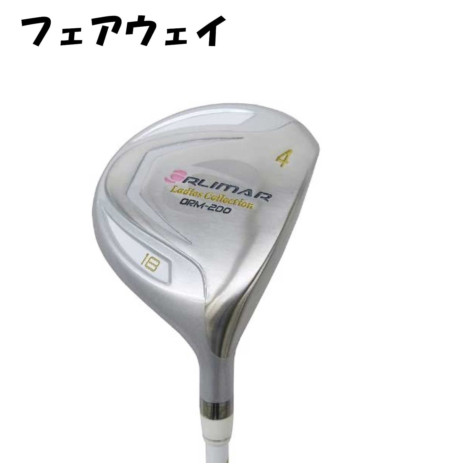 オリマー ORM-200 オリマーレディース8本組セット WHITE - メルカリ オリマー ORM-200 オリマーレディース8本組セット WHITE - メルカリ