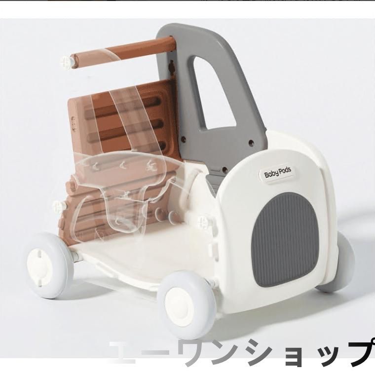 歩行練習 もちゃ箱