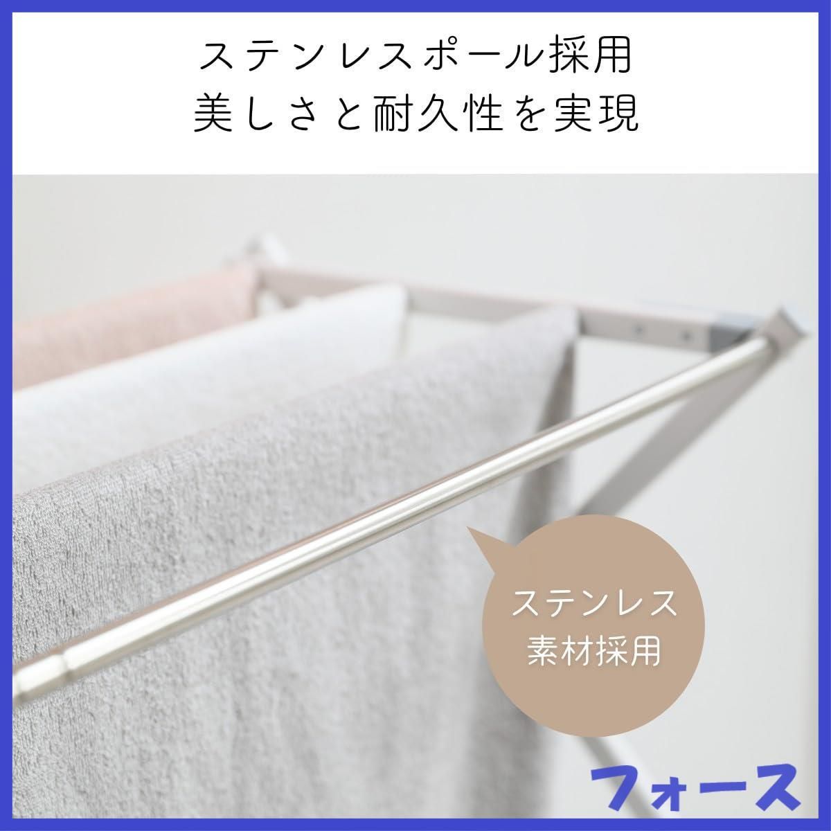 WY 物干しスタンド おしゃれ コンパクト ステンレス スタイリッシュ 室内物干し 折りたたみ 伸縮 洗濯物干し 室内 物干し 部屋干し ラック  室内干し ベランダ 洗濯物干し 浴室干し 浴室 洗濯 物干し台 室内 スタンド タオル干し タオルほしスタンド 洗 - メルカリ