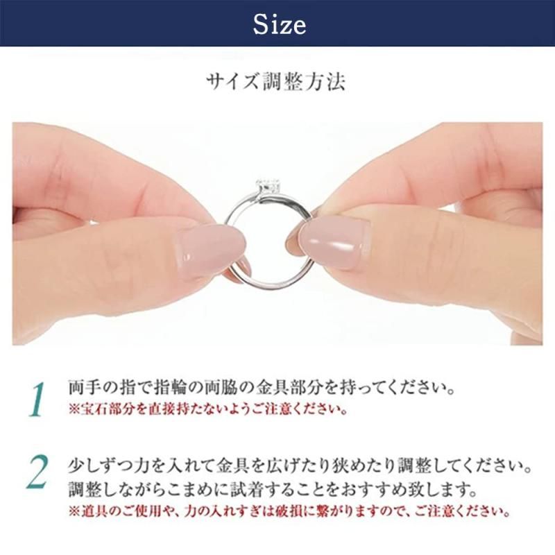 リング