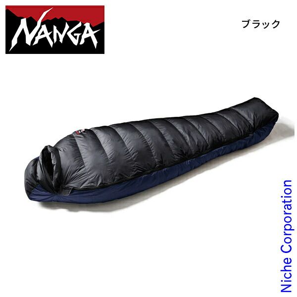 950FP enlightened equipment revelation The Revelation Sleeping