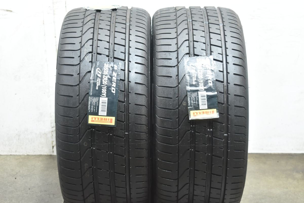 ピレリ P-ZERO 285 35R20 2本セット 交換用 バリ溝 Sクラス W223 AMG S63 ギブリ クアトロポルテ ポルトフィーノ ローマ