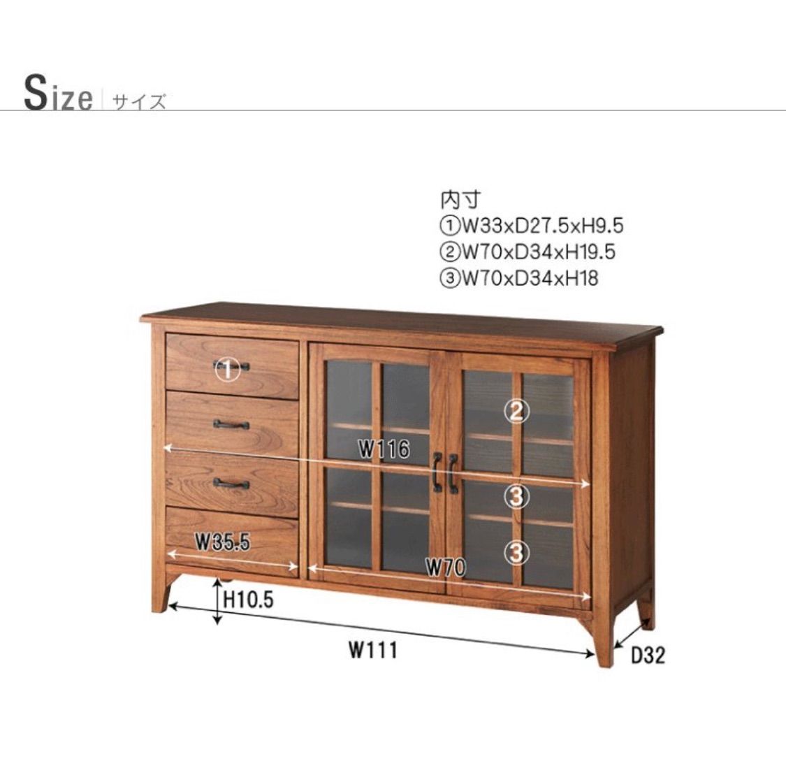 送料無料】Mindy Wood Cabinet W1200-nielitexams.com