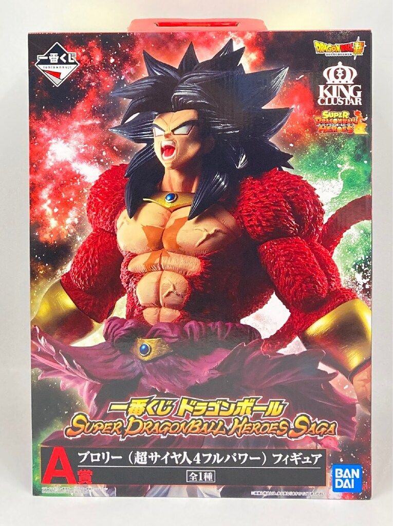 BANDAI SPIRITS 一番くじ ドラゴンボール SUPER DRAGONBALL