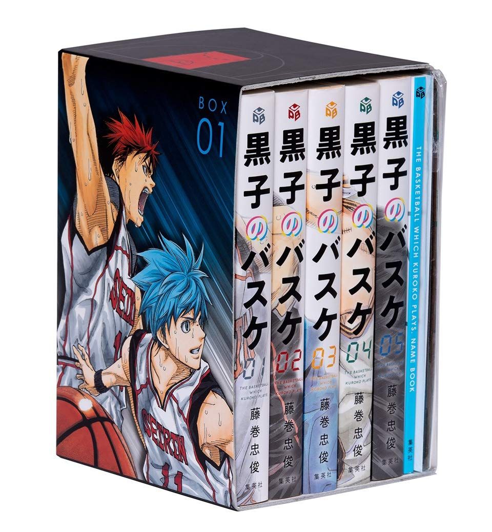 ジャンプ プレミアムBOX 黒子のバスケ BOX 1 ( インターハイ編 ) 文庫 特典付 (集英社文庫(コミック版)) 