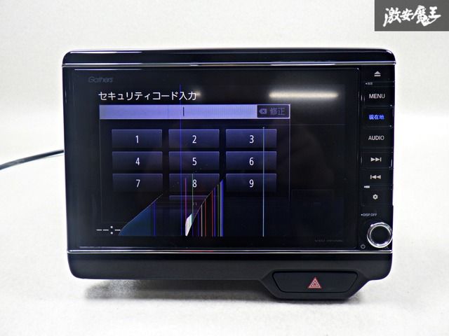【美品】Gathers カーナビ VXU-195NBI 8インチ 値下げ可能 美品】Honda VXU-195NBi 8インチプレミアムインターナビ - メルカリ