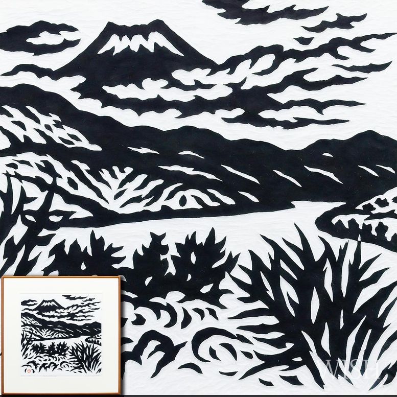 真作　棟方志巧　直筆サイン入り　板歎異 真作 棟方志巧 直筆サイン入り 板歎異 - メルカリ