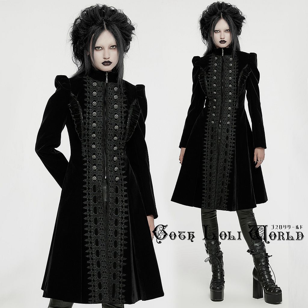 アヴィレックス ミリタリー オールインワン バックロゴ ワッペン刺繍 L