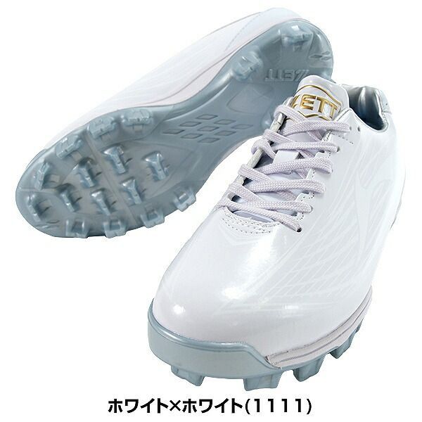 新品未使用】種類4:ホワイト×ホワイト(1111)/26.5cm 野球 スパイク