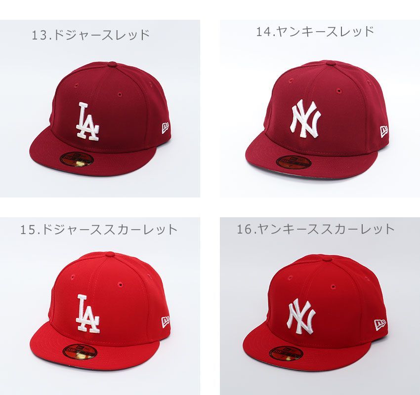 ニューエラ ベースボールキャップ ユニセックス 59FIFTYキャップ NEW