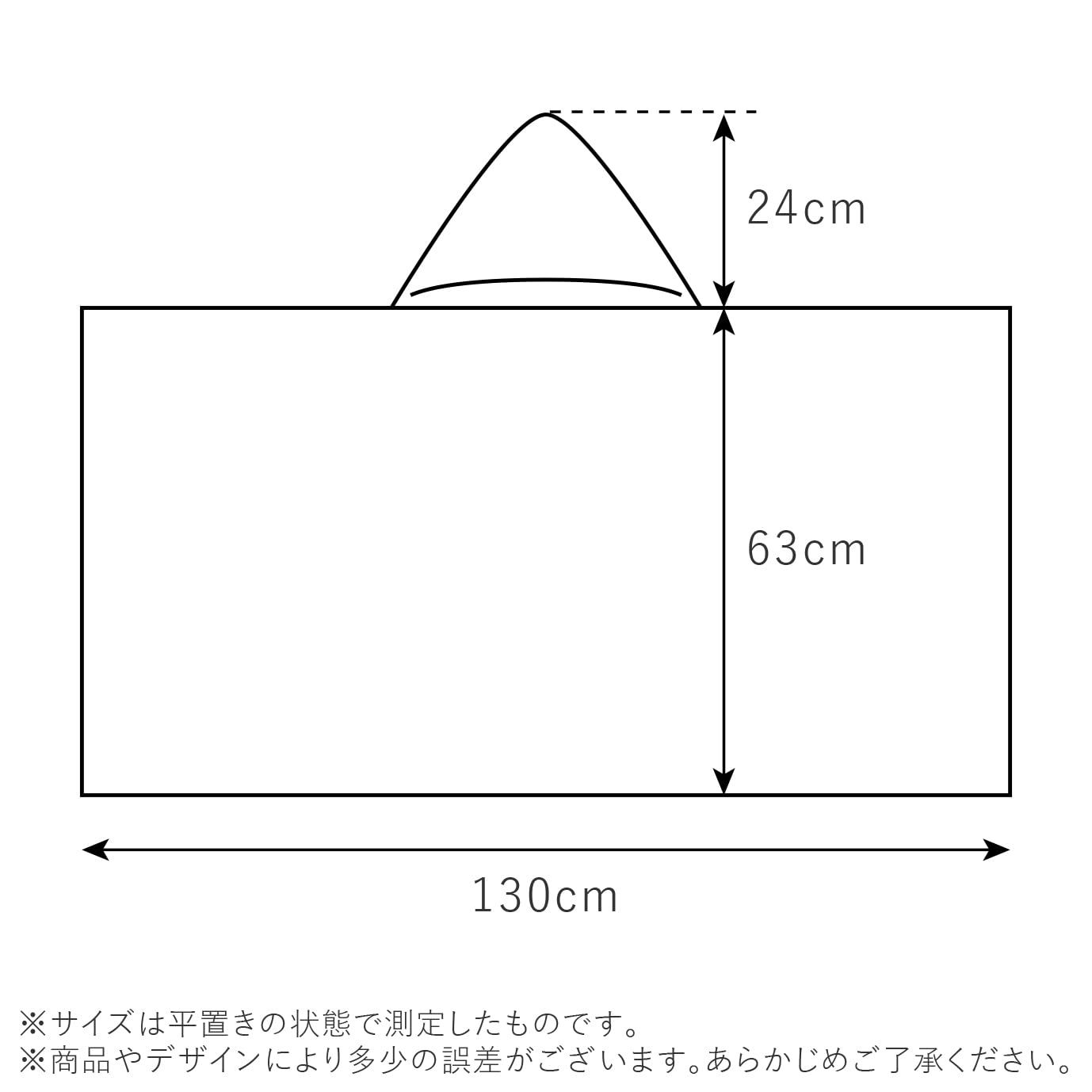 フード付きバスタオル バスタオルローブ パステルベア クリーム