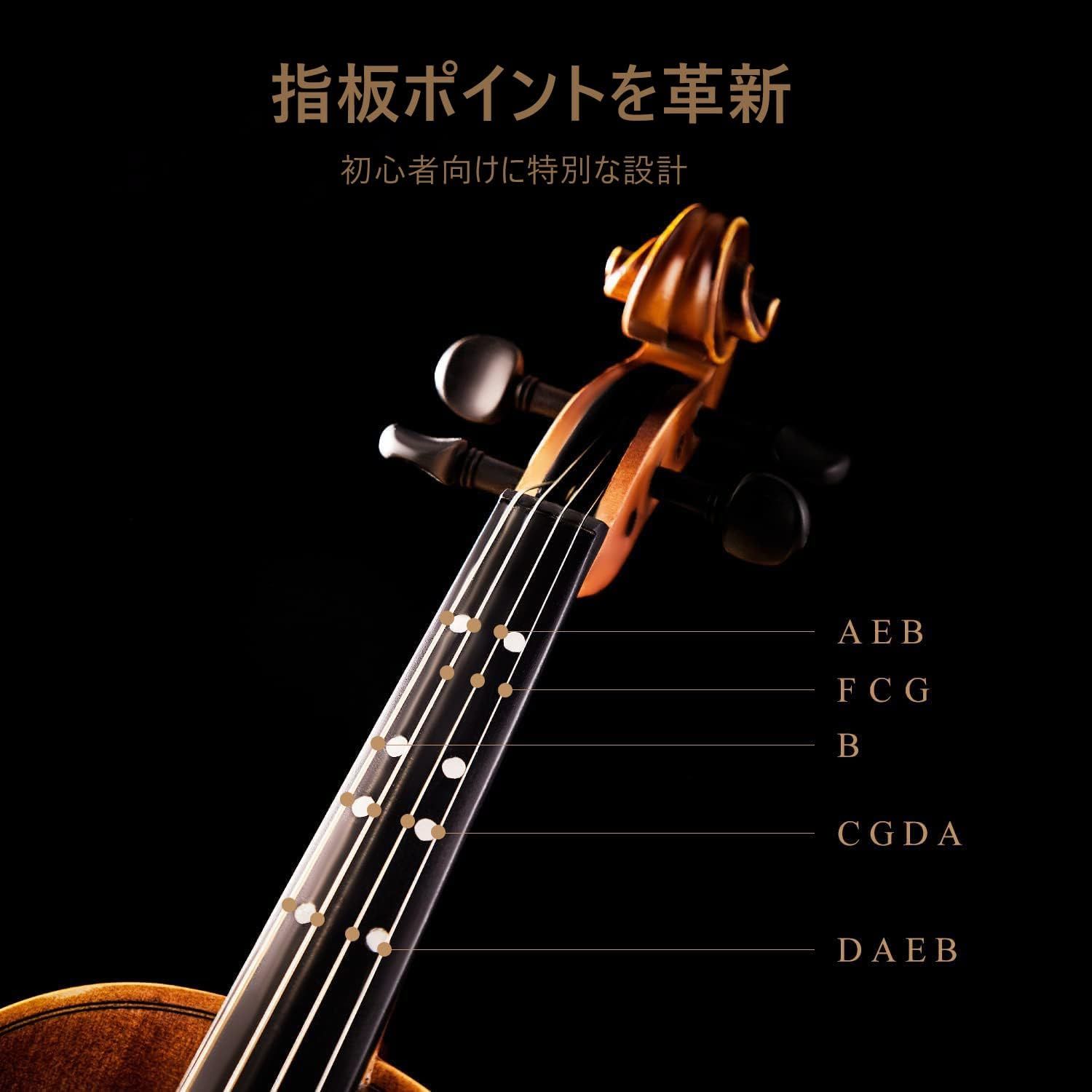 バイオリン 初心者セット 艶消し 指板マークチューナー Eastar バイオリン 初心者セット 艶消し 指板マークチューナー