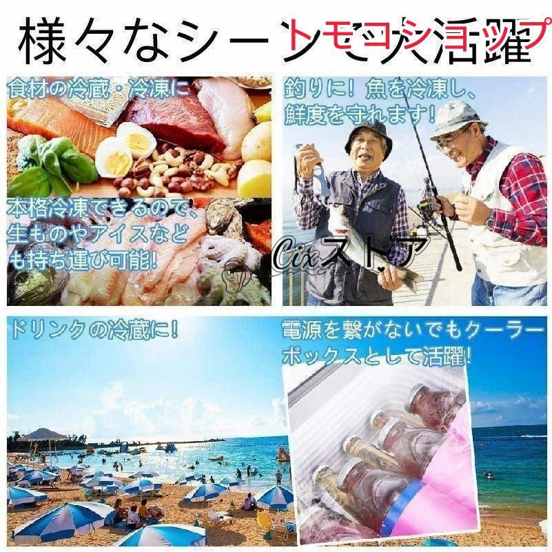 アウトドア キャンプ