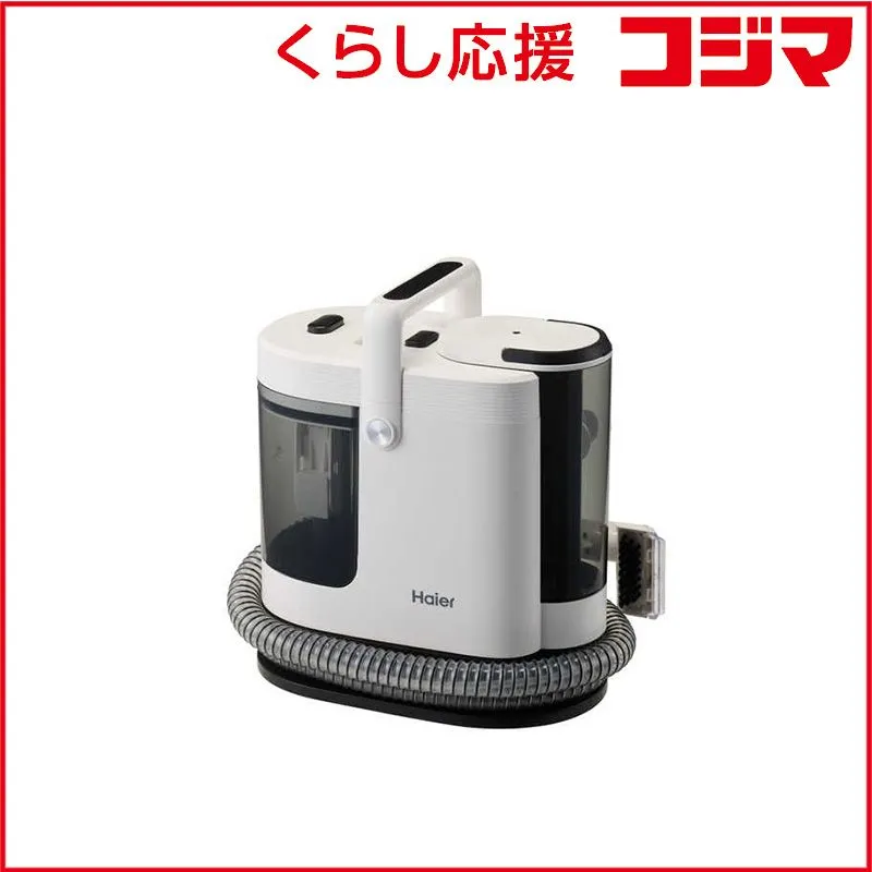 2025年最新】Haier 掃除機・クリーナーの人気アイテム - メルカリ