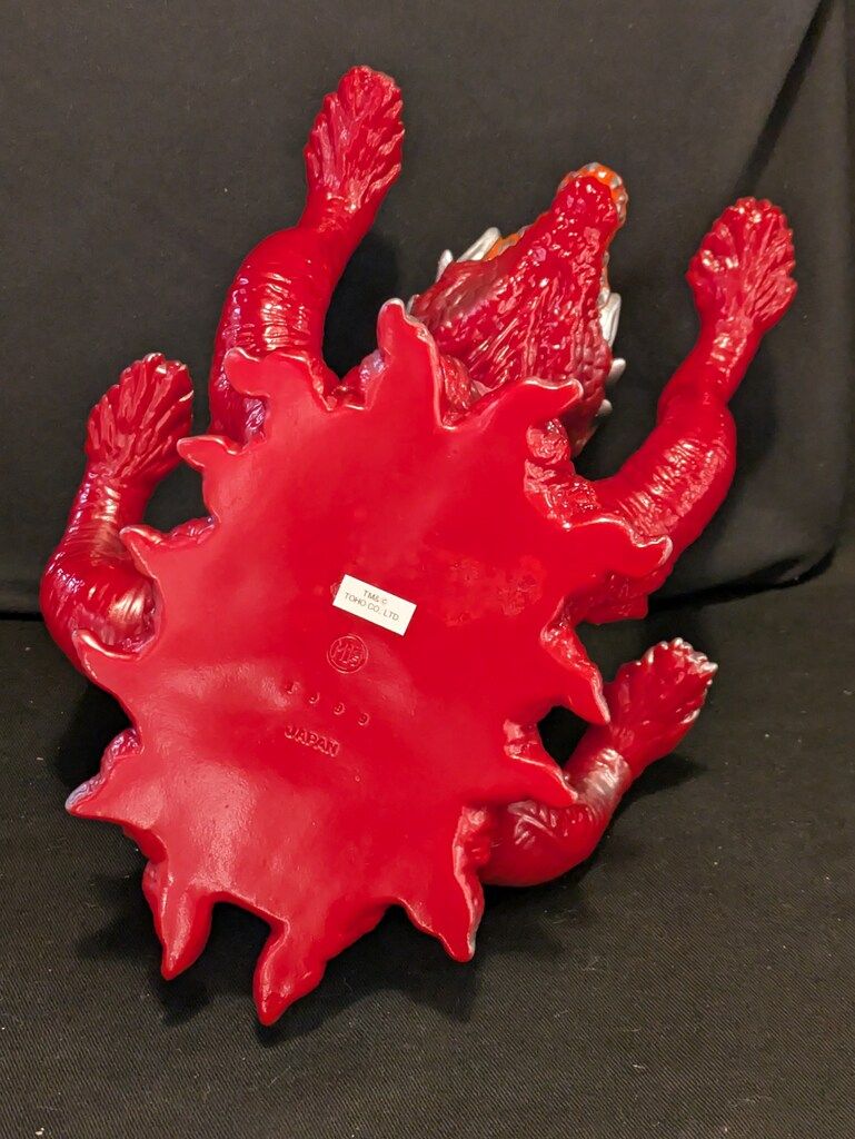 M1号 世紀の大怪獣シリーズ 小高恵美 ゴジラVSビオランテ 対決セット