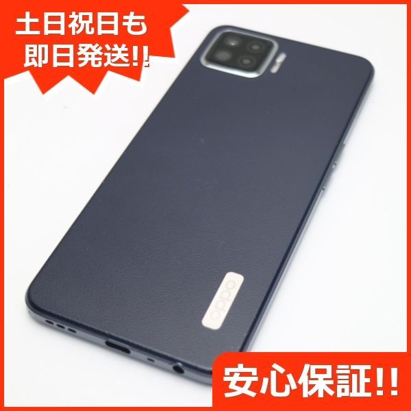 美品 SIMフリー OPPO A73 ネービーブルー 即日発送 スマホ 白ロム OPPO ...