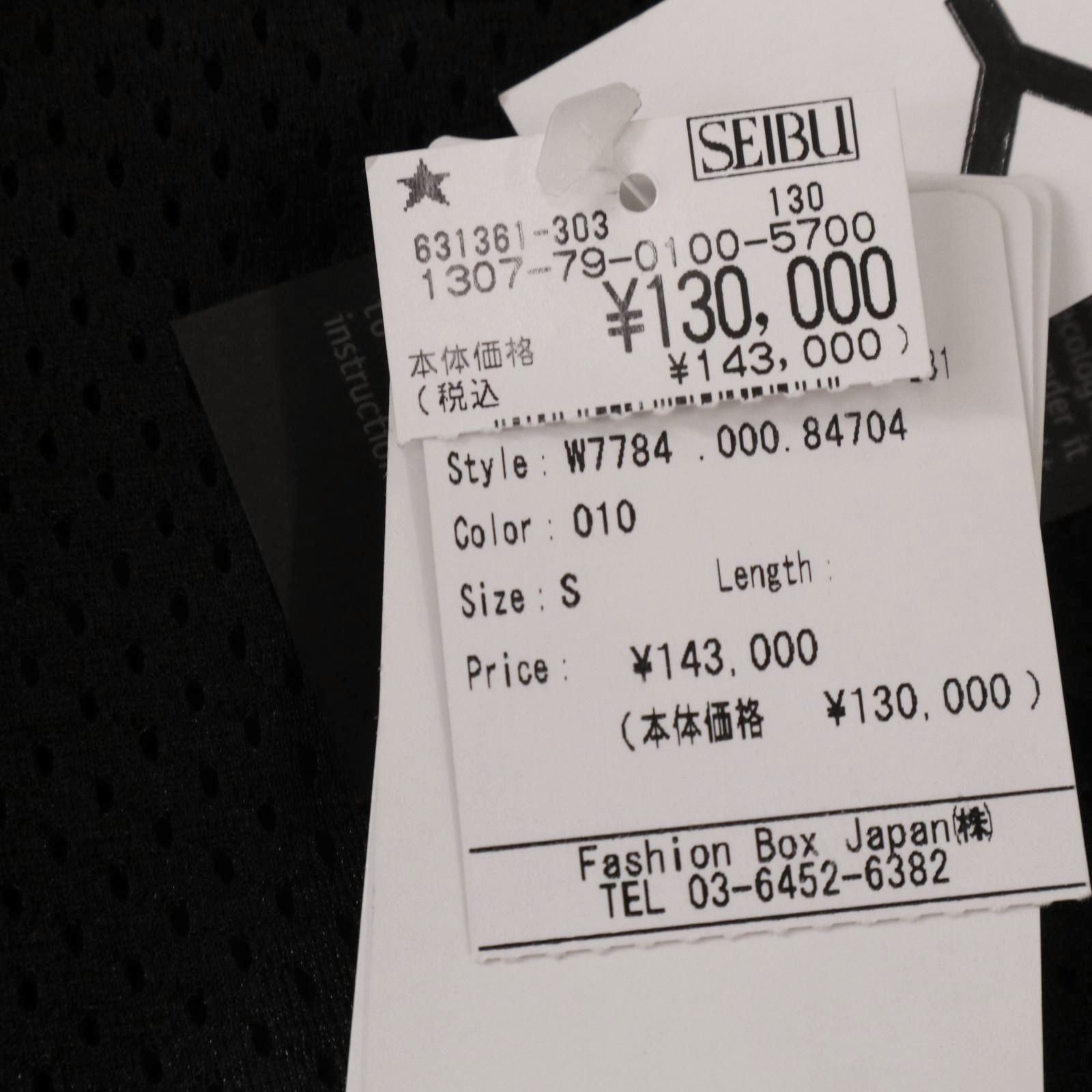 14.3万 REPLAY リプレイ レザージャケット - メルカリ 