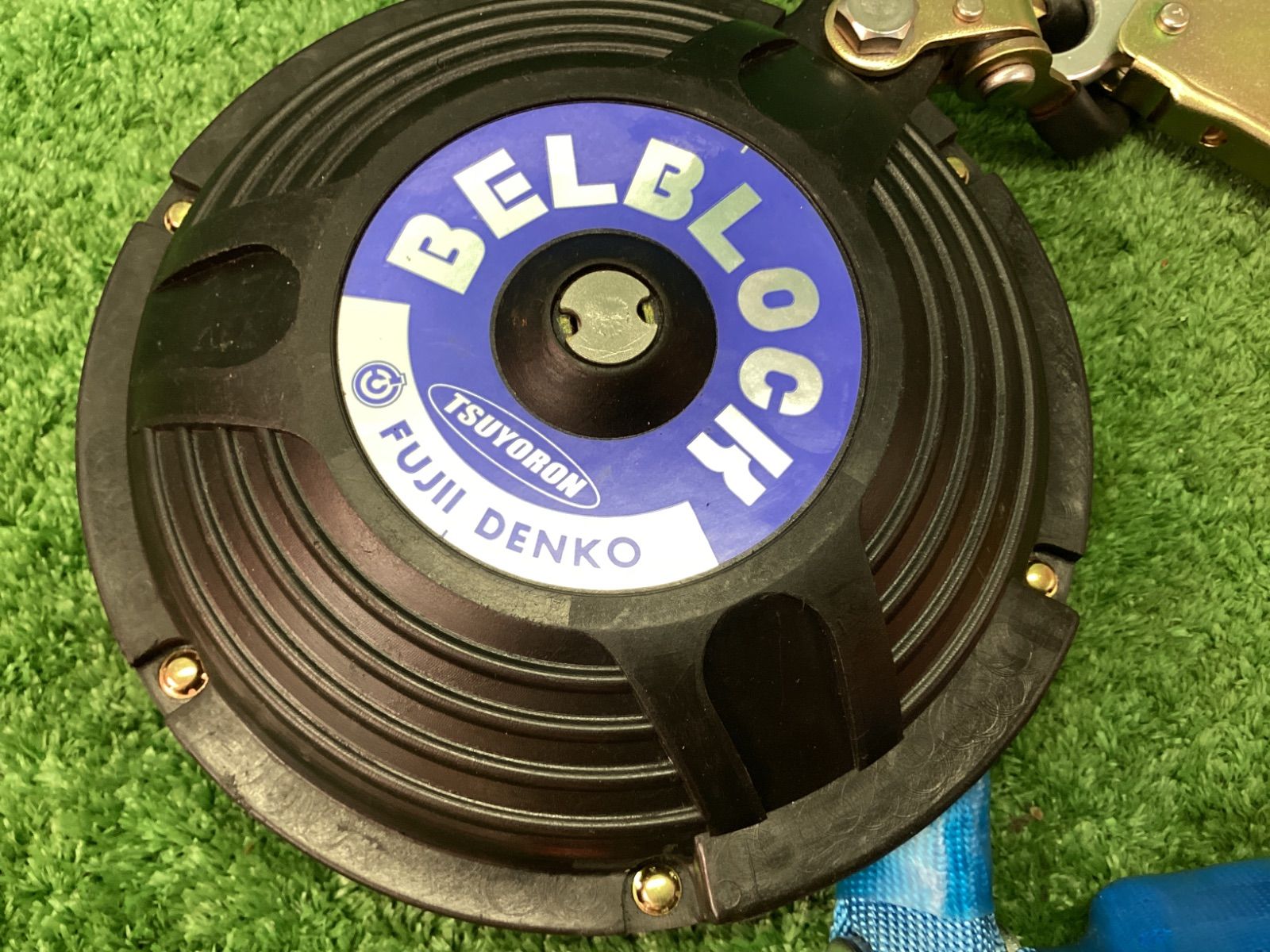 藤井電工 ツヨロン TSUYORON 墜落防止装置 昇降用 ベルブロック BB-60-SN ITR89RVW1F8W