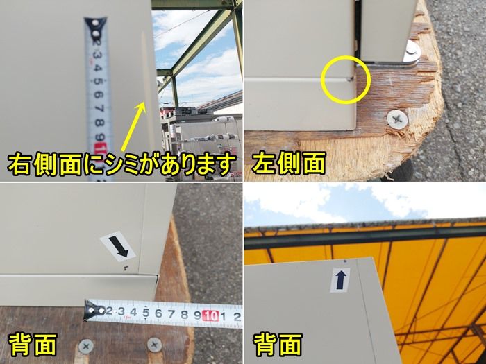 ファイル収納 オフィス
