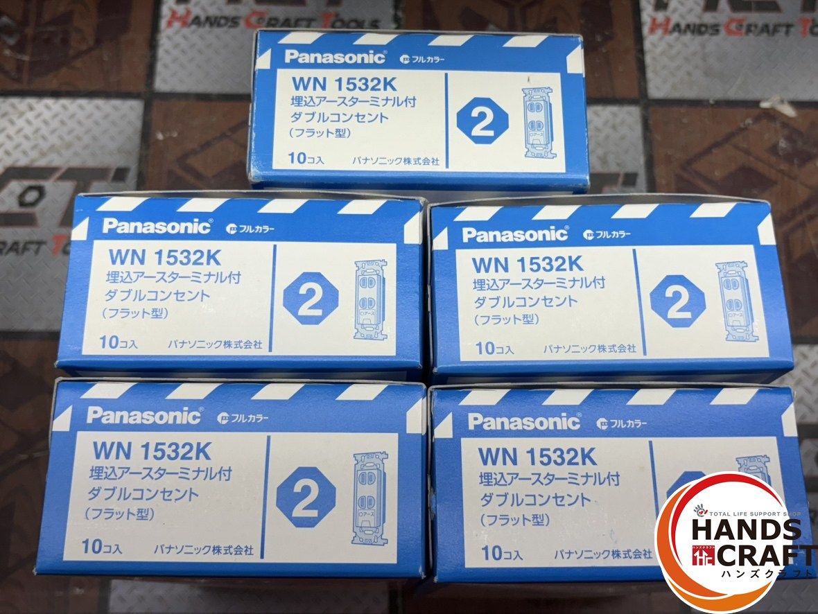 安く 買う 方法家電・スマホ・カメラ - パナソニック 安く 買う 方法家電・スマホ・カメラ - パナソニック