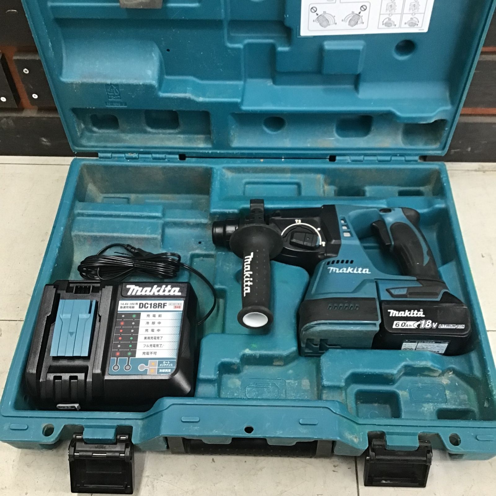 Makita 18V 電動ハンマードリル HR244 DR GX セット品 マキタ（makita） 18V 充電式ハンマドリル マキタ 18V 電動ハンマー HR244DRGX