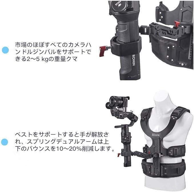 【ほぼ新品】RONIN-S dji スタビライザー  ジンバル Amazon | DJI Ronin-SC カメラスタビライザー (一眼/ミラーレス