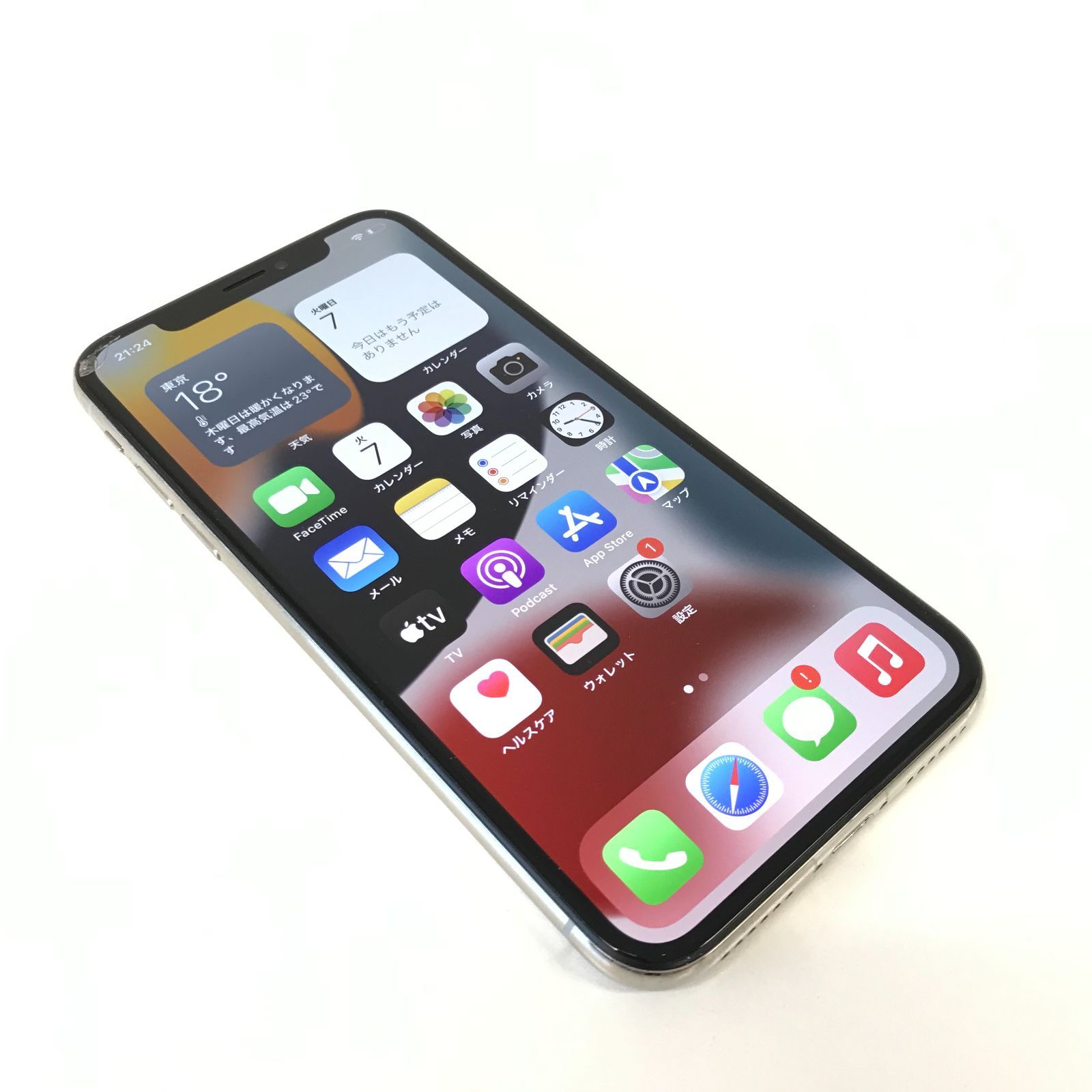 θ【SIMロック解除済み】iPhone X 64GB シルバー - メルカリ