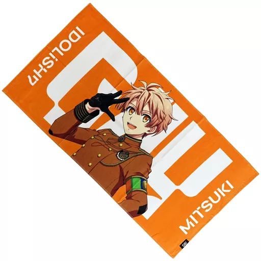 セブンネット限定 ミスターシービー BIGタオル中古】タオル・手ぬぐい 
