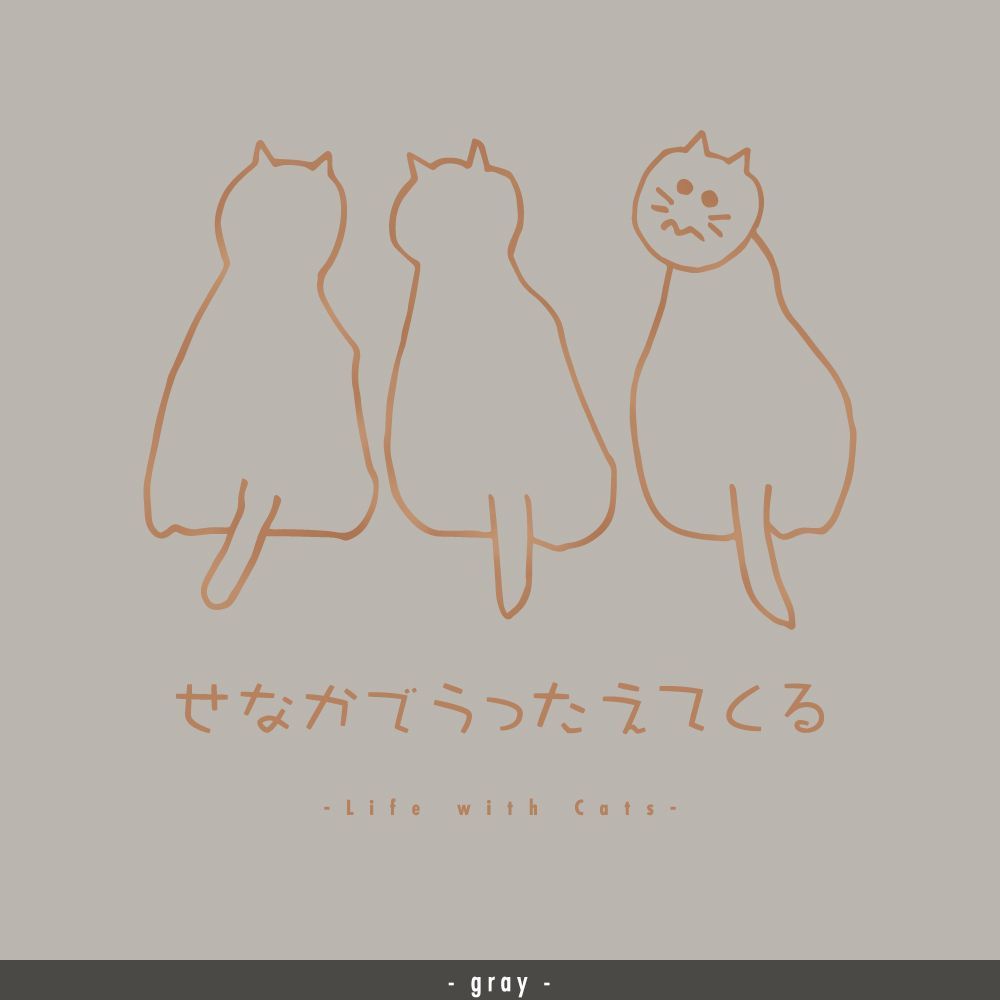 猫グラフィックロングTシャツ　せなかでうったえてくる -ちゃとら・薄地・ながそで-