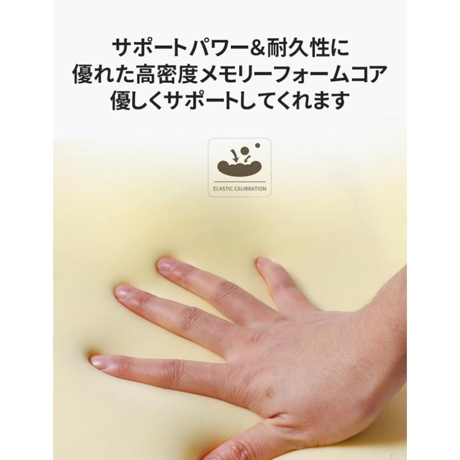 ネックパッド