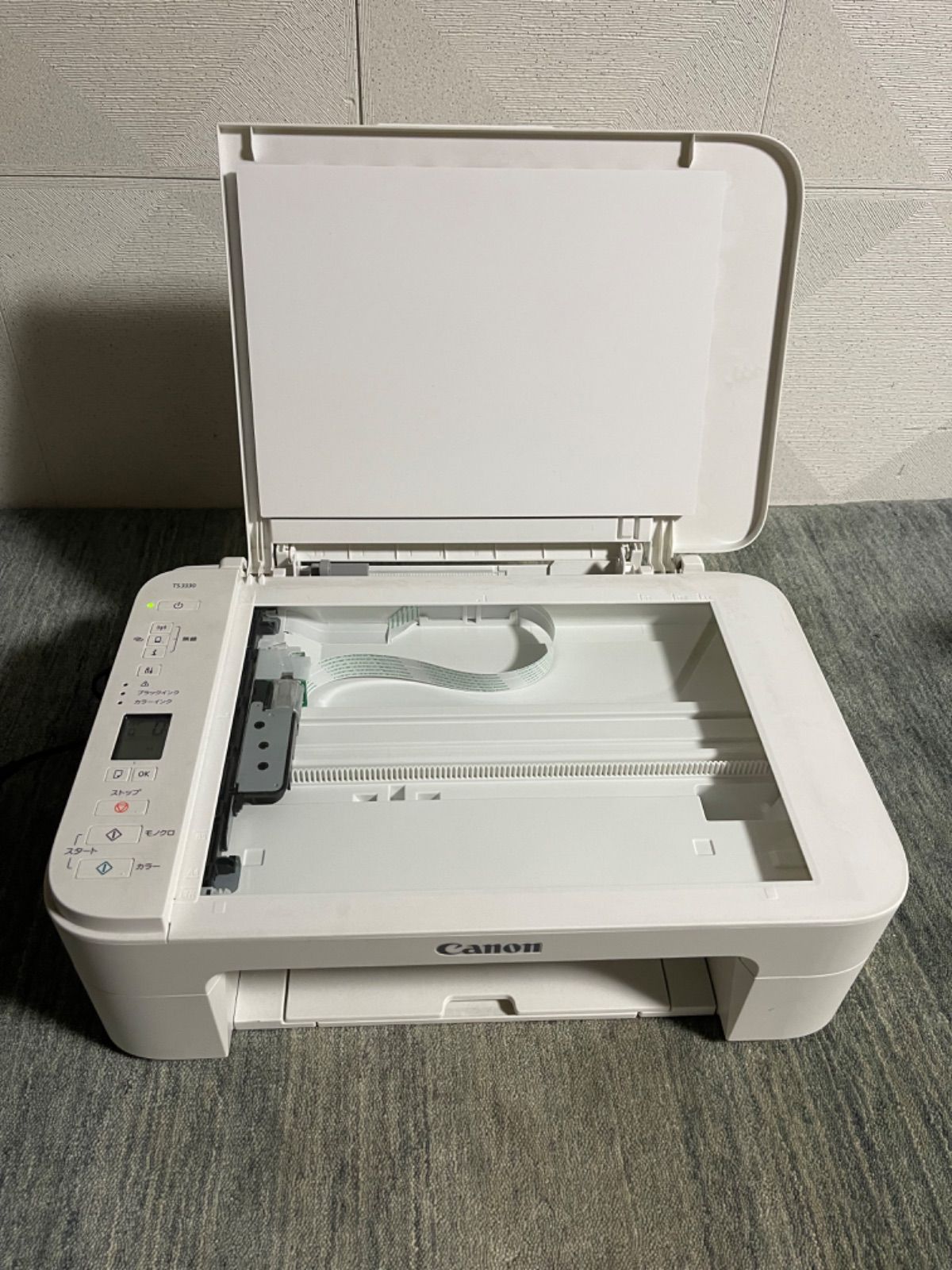 CANON TS3330 マルチファンクション プリンター K10509 動作