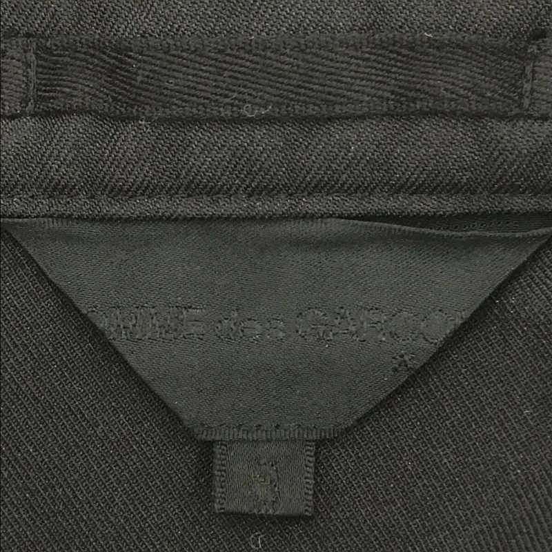 COMME des GARCONS / コムデギャルソン | 2016SS / AD2015 Blue  