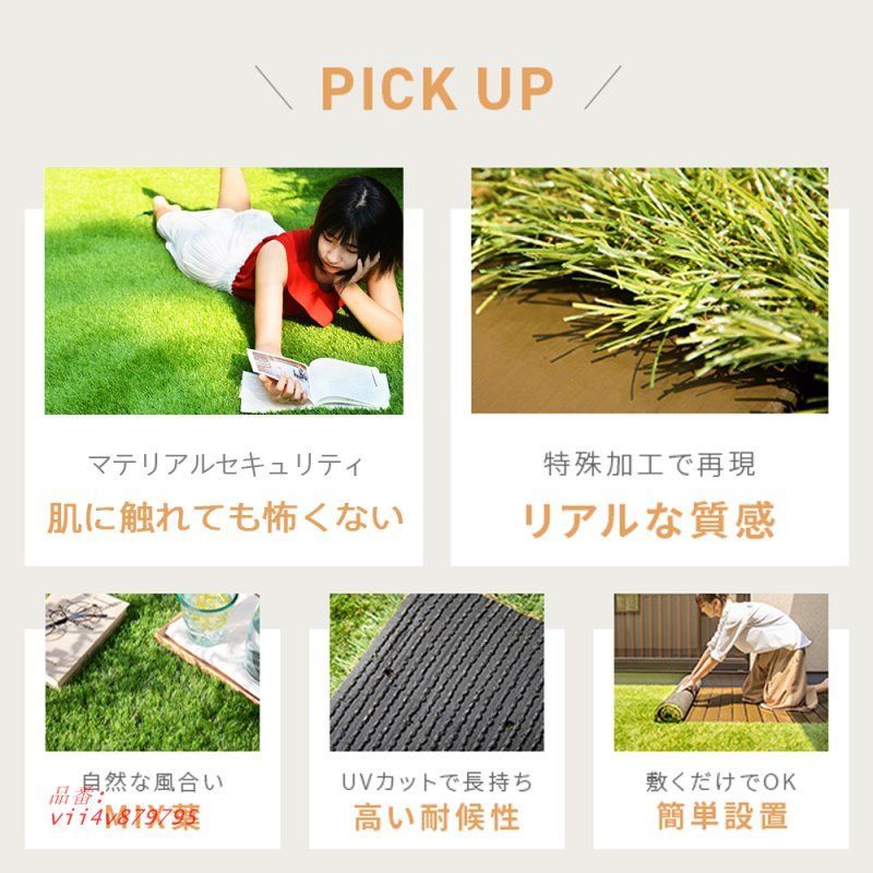 人工芝 ロール 1M×10M 芝丈35MM ピン47万本 M2高密度 ふかふか 人工芝 ロール 1M×10M 芝丈35MM ピン47万本 M2高密度 ふかふか