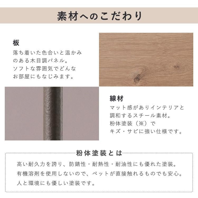 ケージ