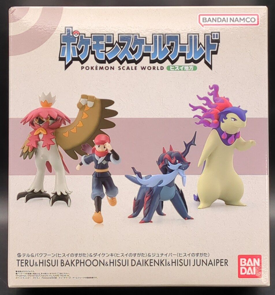 バンダイ ポケモンスケールワールド ヒスイ地方 ポケットモンスター テル＆バクフーン＆ダイケンキ-ジュナイパー