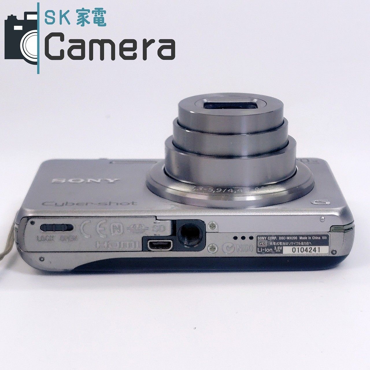 サイバーショット