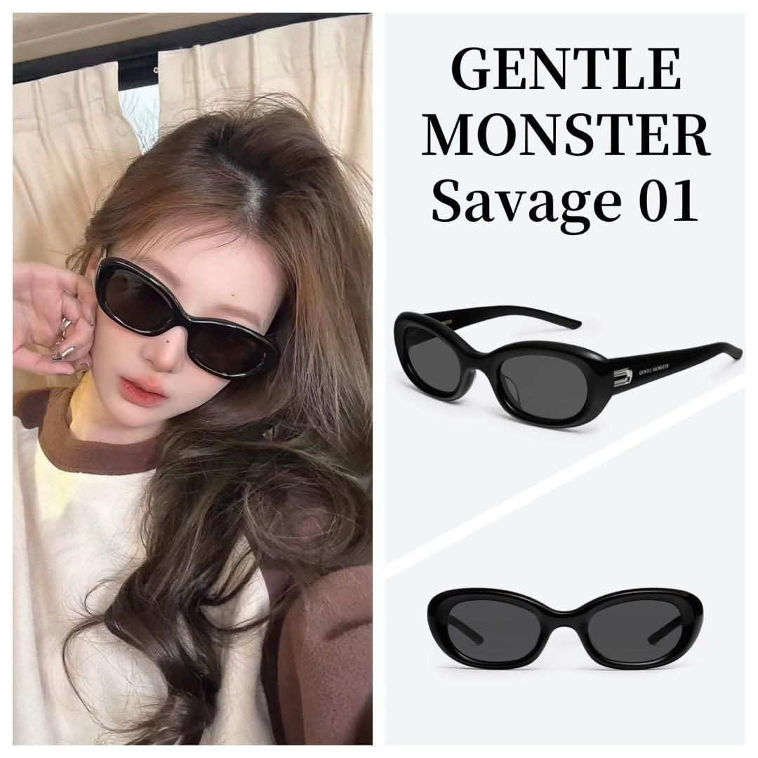 GENTLE MONSTER SAVAGE サングラス ブラック Gentle Monster Savage 01 オーバルフレーム サングラス | ブラック