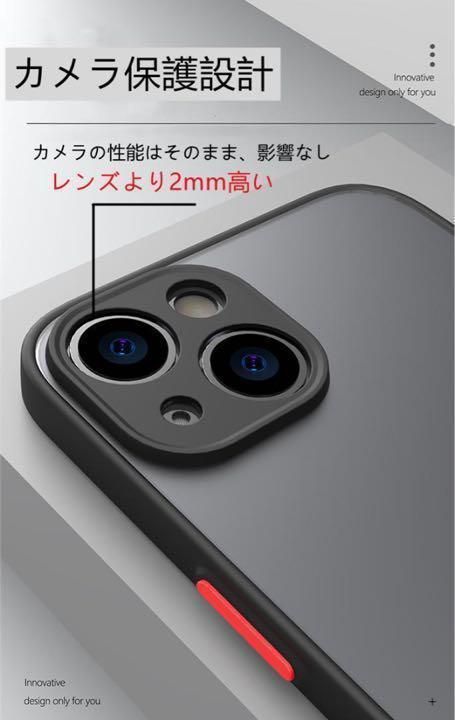 iphone14proMax用ケースカバー赤新品マットワイヤレス充電対応人気 iphone14proMax用ケースカバー赤新品マットワイヤレス充電対応人気