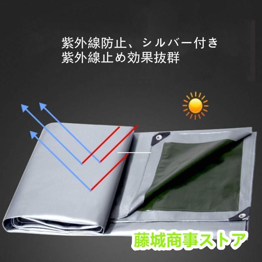 オーニング