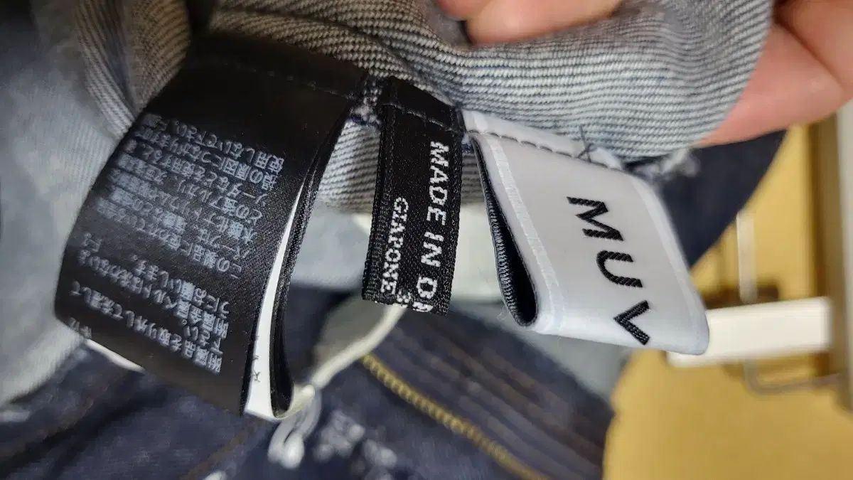 境外滅伝 白無垢狐、ビーストアマクサセット 境外滅伝 白無垢狐