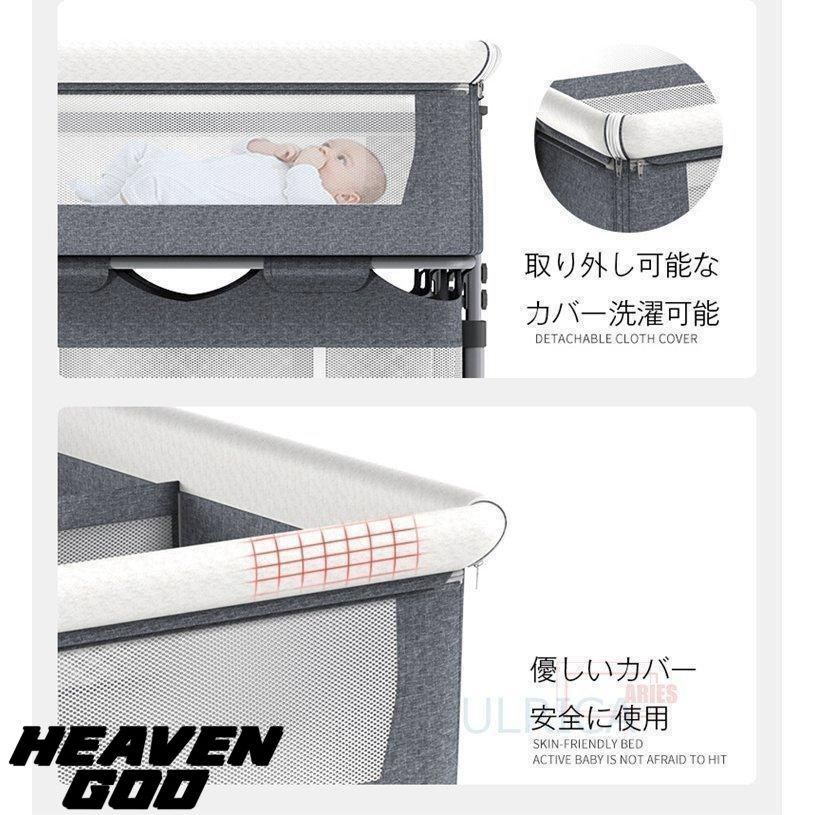 リトルフォークス ツイン