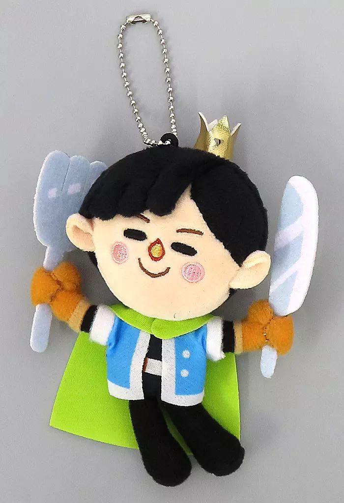中古】キーホルダー [単品] 山下大輝 ぬいぐるみキーホルダー