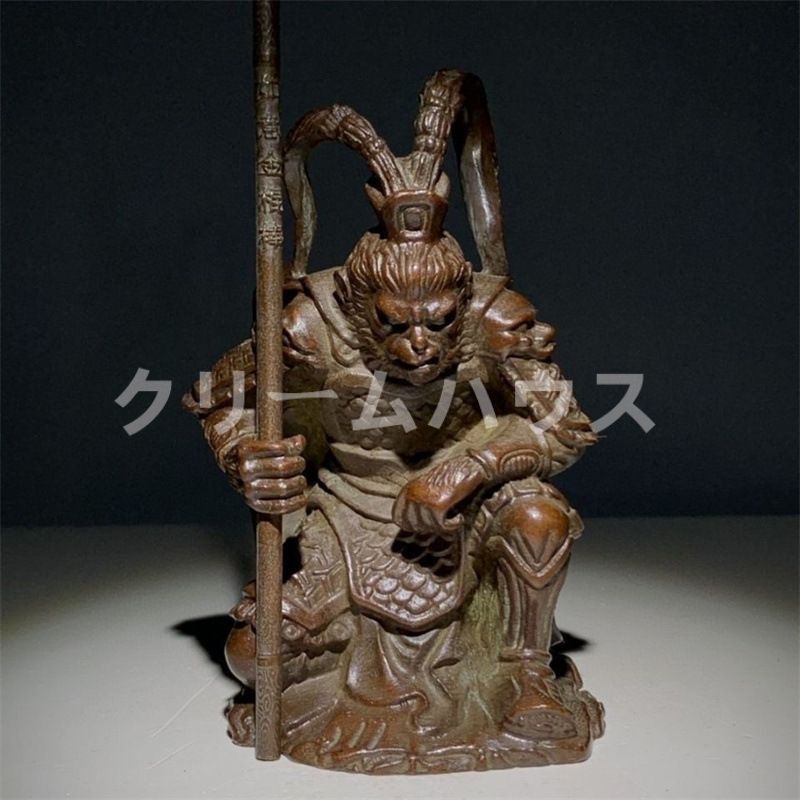 置物 装飾品 人形 フィギュア 孫悟空 西遊記 猿 サル 石猿 斉天
