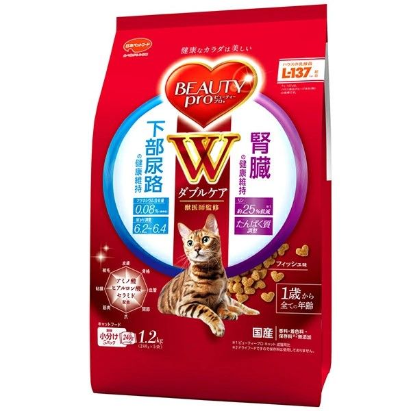 同梱】【4個セット】 日本ペットフード ビューティープロキャットWケア