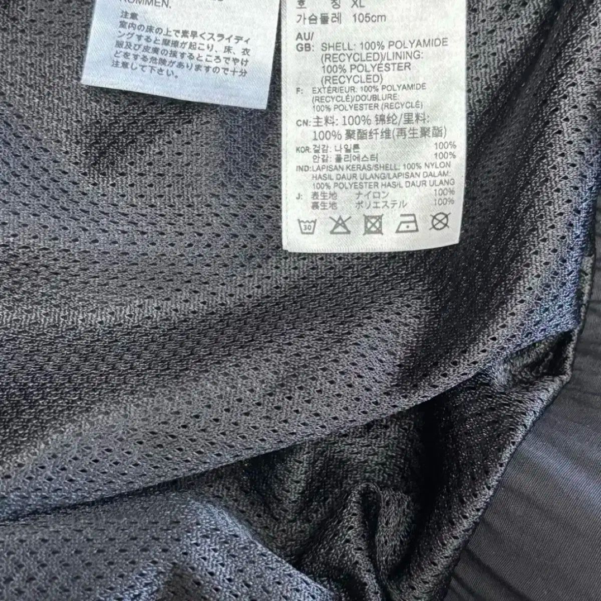 ウーブン ブラック