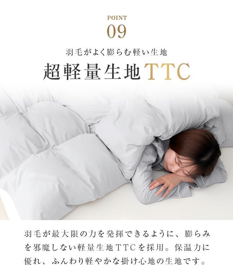 暖かい